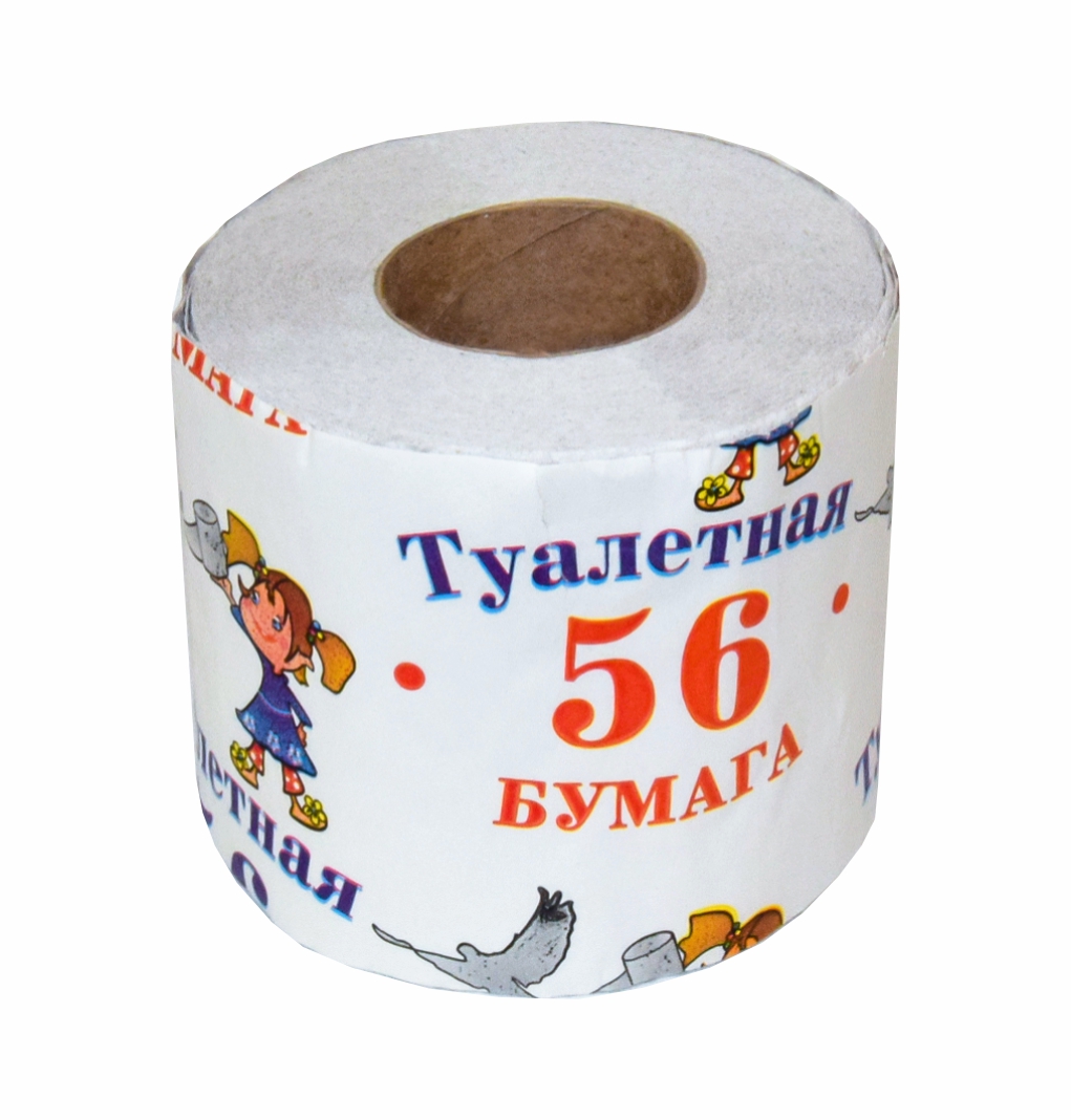 Туалетная бумага 56